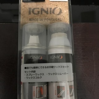 スキー、スノーボードワックス(中古)