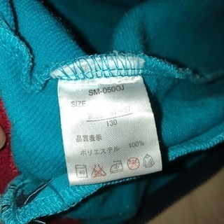 男の子パーカー☆130cmの画像