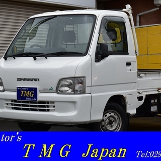 スバル サンバートラック ４ＷＤ！エアコン！パワステ！車検、名変...