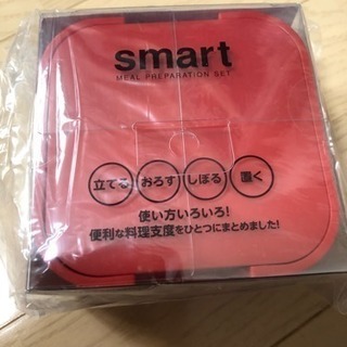 使い方色々♪調理器具