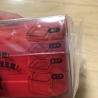 使い方色々♪調理器具の画像