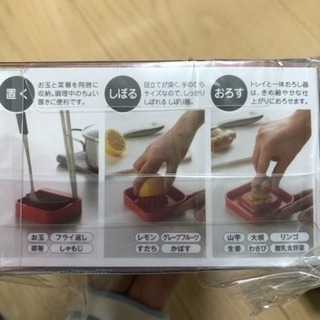 使い方色々♪調理器具の画像