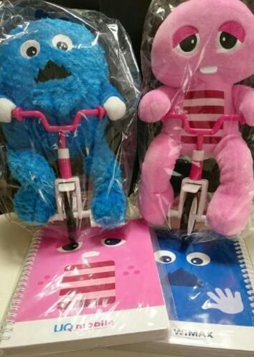 UQモバイル ガチャピン ムック 自転車 ぬいぐるみセット