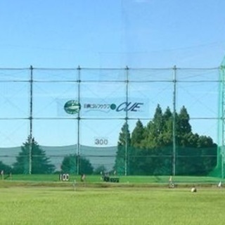 【学生・フリーター・未経験歓迎】ゴルフ練習場のフロント受付等の簡単なお仕事の画像
