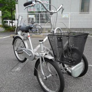 中古自転車１５０（防犯登録６００円無料） ブリヂストン　ミンナ MN-1　大人用３輪車　前1６インチ　後１８インチ　ギヤなし　身長１２１㎝から