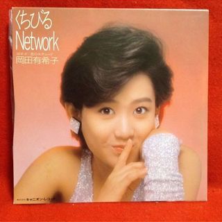 昭和J-POPコピーバンド・ユニットでジョイントしませんか？