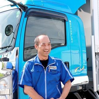 中部　家具家電付き社宅寮が5,000円~がアツイ！中型・大型トラ...