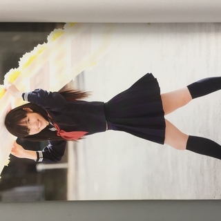 渡辺麻友写真集　「まゆゆ」　中古の画像