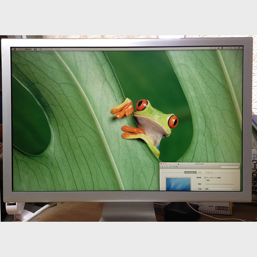 Apple製　23インチ液晶ディスプレイ 　発色良好　7/12掲載