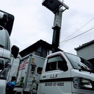 １時間/￥７０００～高所作業車を使って、安全に外壁の洗浄や、ペン...