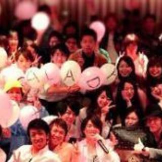【5/19(土)】男性大幅先行中！女性大歓迎♥️