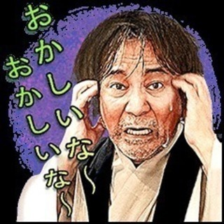稲川淳二雑談会