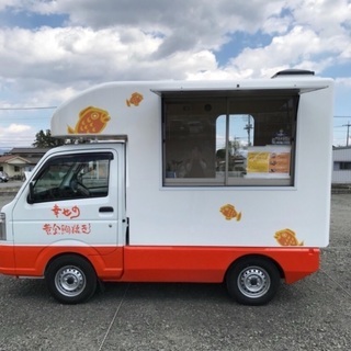 山梨県初出店 幸せの黄金鯛焼き【移動販売】の画像