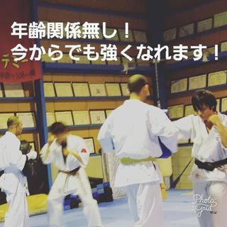 入会キャンペーン実施中‼