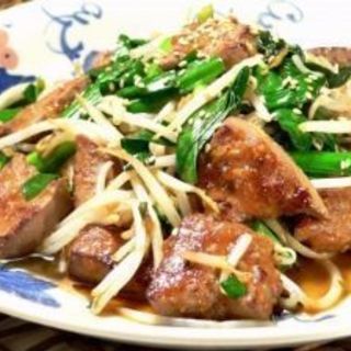 レバー好き同士でレバーだけをたべまくる