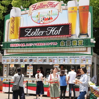 【奈良公園でのイベント】ドイツビールの販売スタッフ募集の画像
