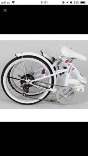 折り畳み自転車