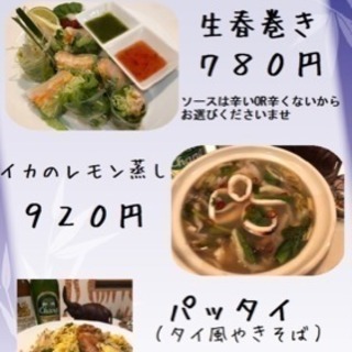カオマンガイ(タイチキンライス)10食限定販売 - グルメ