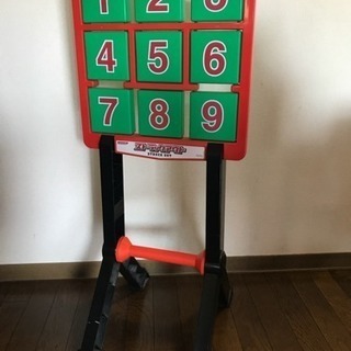 これで貴方も人気者、ストラックアウト