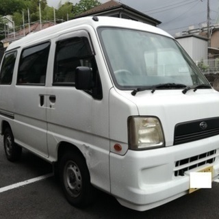 サンバー ハイルーフ H14年式 185000km 動く倉庫とし...