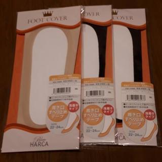 ★未開封新品★ 婦人靴下/ﾊﾟﾝﾌﾟｽ用ﾌｯﾄｶﾊﾞｰ 各200円の画像