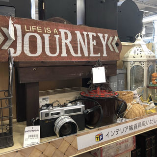 《学生・フリーター大歓迎！》春日市のリサイクルショップ【トレファク　福岡春日店】の画像