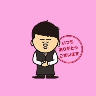 《オシャレなBarでバイトしてみませんか☆》の画像