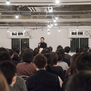 【明日！】5/１２ オリラジ中田敦彦講演会in三重 - セミナー