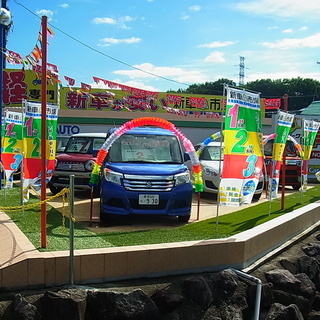 車の販売、車検の事務員を募集しますの画像