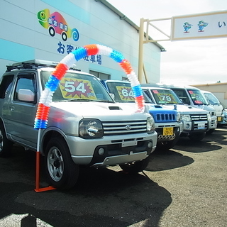 車の販売、車検の事務員を募集しますの画像