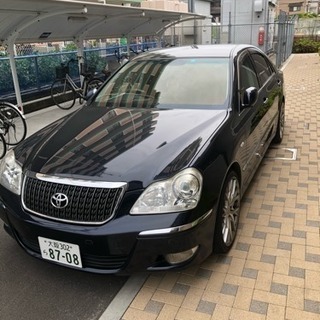 安くで決断しました！値下げをします！