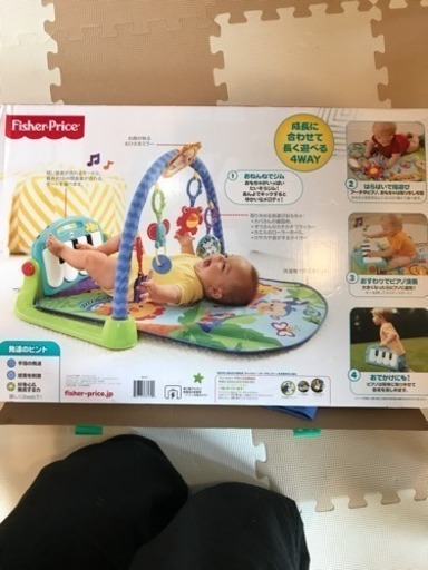 Fisher-Price あんよでキック！4wayピアノジム