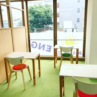 無料体験レッスン 実施中！の画像
