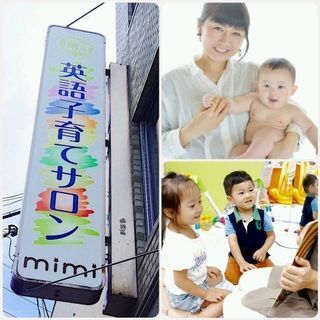*託児付*おうちパン教室