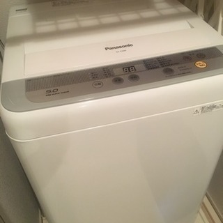 Panasonic洗濯機 値下げしました❗️