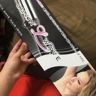 ツインウェーブヘアアイロンの画像