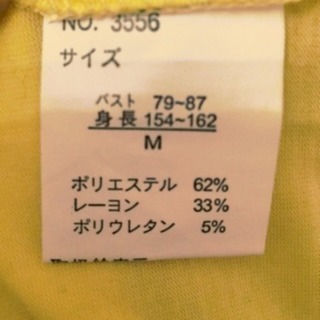 夏ピッタリTシャツ♡の画像