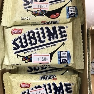 洋菓子 割引あり