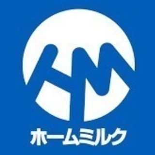 雪印メグミルク・フルヤ乳業他　乳製品・健康飲料の宅配サービスの【営業正社員募集】｢１６時終わり｣｢残業ほぼ無し｣の画像