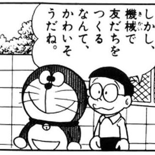 今日の夜飲みかご飯行ける方募集です( ^ω^ )