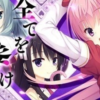 アニメ友達募集！ - 新宿区