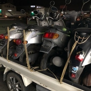 不要なバイク引き取り、買い取りいたします。 - 地元のお店