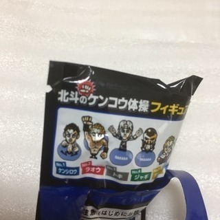 【未開封新品】北斗の拳 ケンコウ体操 フィギュア トキの画像