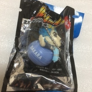 【未開封新品】北斗の拳 ケンコウ体操 フィギュア レイ