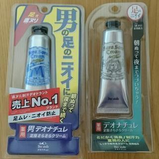 
新品未使用  デオナチュレ