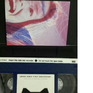 安室奈美恵 ライブビデオ FIRST ANNIVERSARYの画像