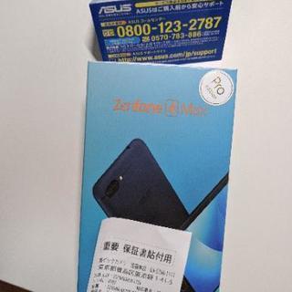 Zenfone 4 Max Pro 新品　SIMフリー　スマホ　ネイビー ブラック