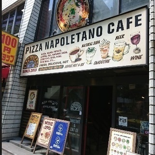 ★カフェで友達作り★直前まで参加OKのカフェ会★５／１２（土）１４時~　★女性主催のカフェ会★新宿御苑駅から1分のカフェの2階です。 - 新宿区
