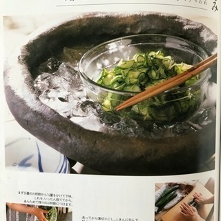 うつわ作り  陶芸の画像