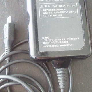 ワイモバイル ポケットWi-F 401HW ホワイトの画像